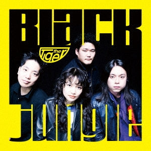 the Tiger - Black jungle - Japan CD
