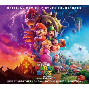 Super Mario Brothers The Movie - The Super Mario Bros.Movie Original Motion Picture Soundtrack - Japan 2 CD