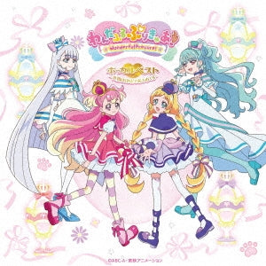 (V.A.) - Wonderful Precure! Vocal Best-Sekai Ha One De Afureteru - Japan 2 CD