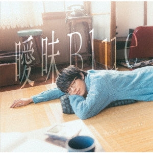 Takaya Kawasaki - aimaiblue - Japan CD