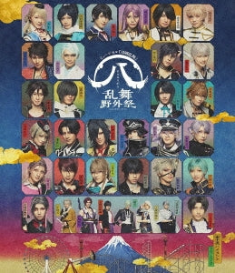Tohken Ranbu - Musical[Touken Ranbu] Suehirogari Ranbu Yagai Matsuri - Japan Blu-ray Disc