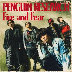 Penguin Research - Fire And Fear - Japan CD Single