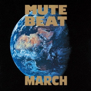 Mute Beat - March - Japan Vinyl 2 LP Record