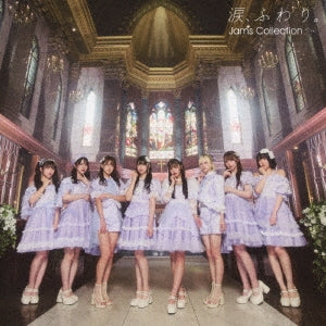 Jams Collection - Namida, Fuwari. - Japan Type-A CD single