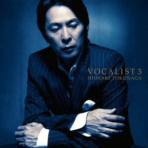 Hideaki Tokunaga - Vocalist 3 - Japan Vinyl 2 LP Record