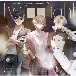 (Animation) - Astro Dive First Message Twi Light - Japan CD