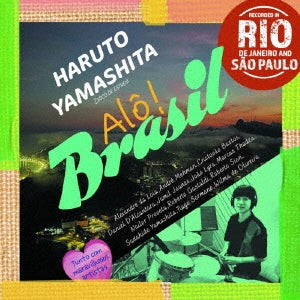 Haruto Yamashita - Alo Brasil - Japan CD