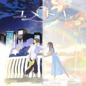 Soraru - Yumetoki - Japan CD