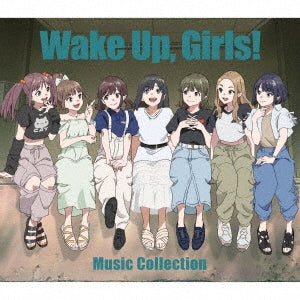 Wake Up,Girls! - Wake Up. Girls! Music Collection - Japan 9 CD