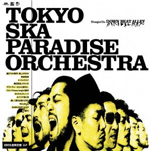 Tokyo Ska Paradise Orchestra - Stompin' On Down Beat Alley - Japan Vinyl 2 LP Record