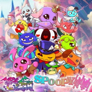 Panic Monster !N Wonderland - Spoopy!!!!!!!!!! - Japan CD