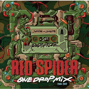 Red Spider - One Drop Mix 2000-2002 - Japan CD