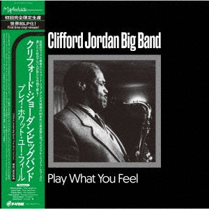 Clifford Jordan Big Band - Play What You Feel - Japan Vinyl 2 LP Record Limited Edition