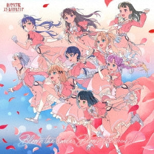 Hasunosora Jogakuin School Idol Club - Link! Like! LoveLive! Hasunosora Jogakuin School Idol Club Third Single: Title is to be announced - Japan CD single