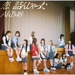 AKB48 - Title is to be announced (64th Single)  - Japan CD single