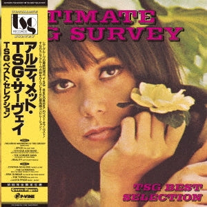 Various Artists - Ultimate Tsg Survey -Tsg Best Selection - Japan Vinyl LP Record Limited Edition