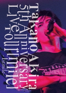 Akira Takano - Takano Akira 5Th Anniversary Live Tour「Mile」-1St Mile- - Japan 2Blu-ray Disc+2CD+PHOTOBOOK+グッズ Limited Edition