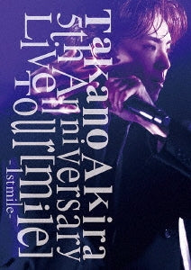 Akira Takano - Takano Akira 5Th Anniversary Live Tour「Mile」-1St Mile- - Japan 2Blu-ray Disc+Postcard