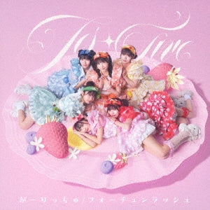 FES☆TIVE - Fortune Rush -cute Festivate the World!!- Type-B - Japan CD single