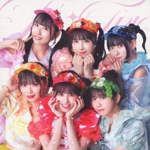 FES☆TIVE - Fortune Rush - Cute Festivate The World!! - Type-C - Japan CD single