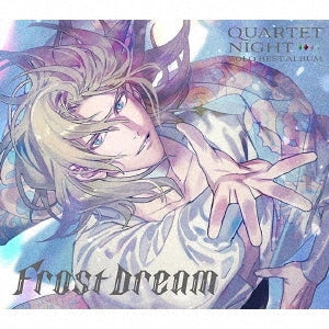 Himemuko - Camus  - Japan CD