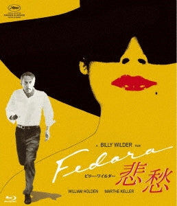 Movie - Fedora - Japan Blu-ray Disc Limited Edition