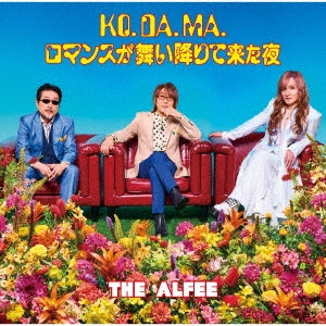 The Alfee - Ko. Da. Ma. / Romance Ga Maiorite Kita Yoru <limited> - Japan Type-A CD Single Bonus Track Limited Edition