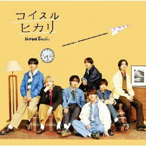 Naniwa Danshi - Koisuru Hikari - Japan CD+DVD+Lyric Booklet Limited Edition