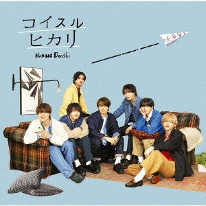 Naniwa Danshi - Koisuru Hikari - Japan CD+DVD+Lyric Booklet Limited Edition
