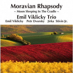Emil Viklicky Trio - Moravian Rhapsody - Japan Vinyl 2 LP Record