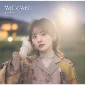 Akari Kito - With A Wish - Japan CD+Blu-Ray
