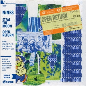 Nine8 - Steal The Moon/Open Return - Japan Vinyl LP Record Limited Edition
