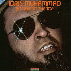 Idris Muhammad - Boogie To The Top - Japan CD