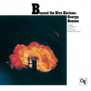 George Benson - Beyond The Blue Horaizon - Japan CD