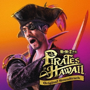 Game Music - Ryuu Ga Gotoku 8 Gaiden Pirates In Hawaii Original Soundtrack - Japan 4CD+Sticker