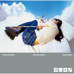 Tapeworms  -  Grand Voyage  -  Japan CD