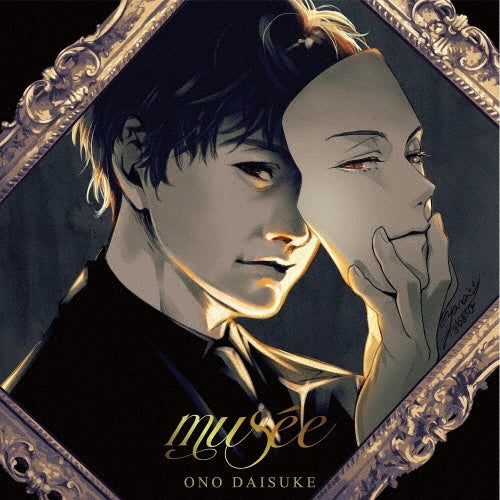 Daisuke Ono - musee - Japan CD