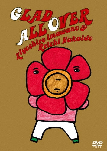 Kiyoshiro Imawano / Reichi "CHABO" Nakaido - GLAD ALL OVER - Japan DVD Limited Edition