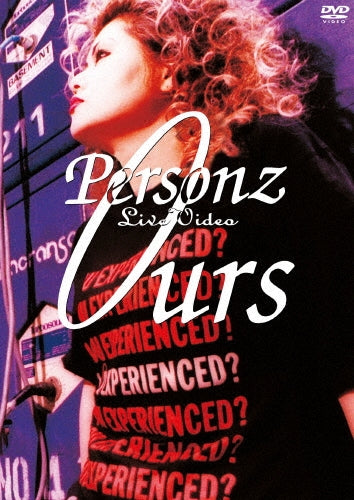 PERSONZ - PERSONZ LIVE VIDEO OURS - Japan DVD Limited Edition