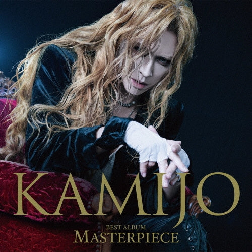 KAMIJO - MASTERPIECE - Japan 3 CD Limited Edition