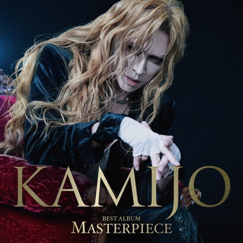 KAMIJO - MASTERPIECE - Japan Deluxe Edition 3 CD+DVD