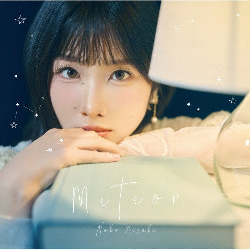 Nako Misaki - Meteor - Japan CD Single Limited Edition