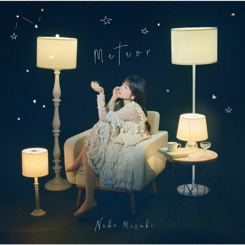 Nako Misaki - Meteor - Japan CD+Blu-ray Disc Limited Edition