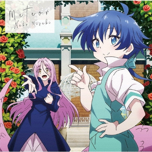Nako Misaki - Meteor - Japan Anime ver. CD Single