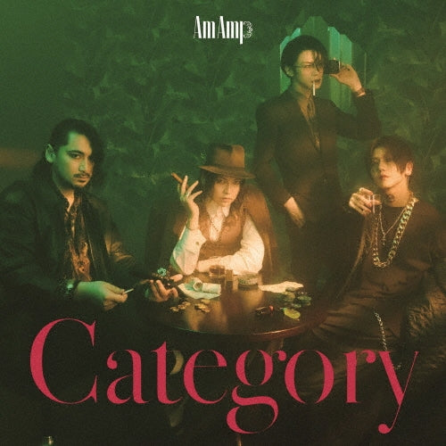 Am Amp - Category - Japan Type-A CD