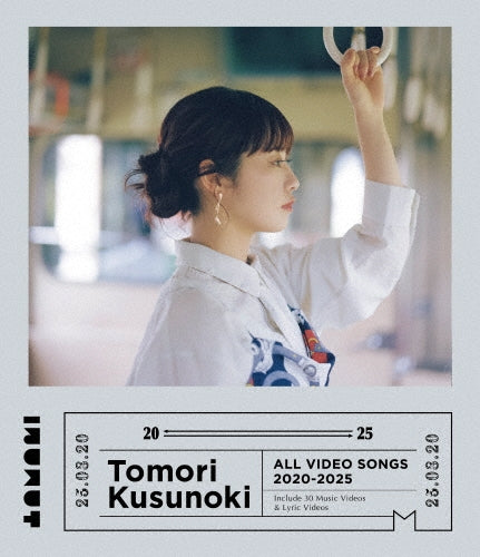 Tomori Kusunoki - Tomori Kusunoki All Video Songs 2020-2025 - Japan Blu-ray Disc Limited Edition