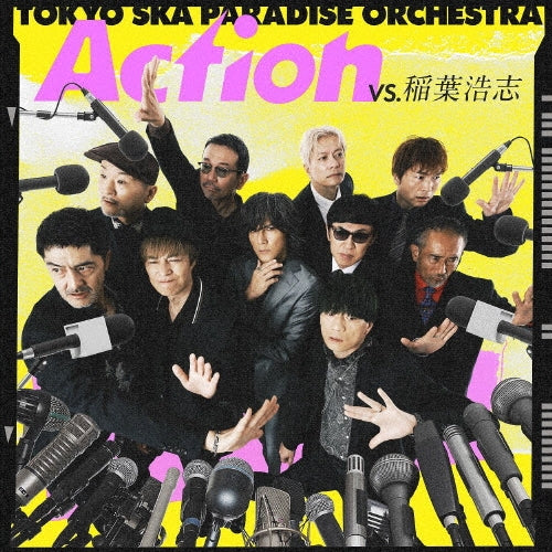 Tokyo Ska Paradise Orchestra - ACTION VS INABA KOSHI - Japan CD single