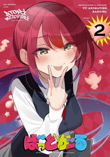 Animation - Bad Girl Vol.2 - Japan Blu-ray Disc