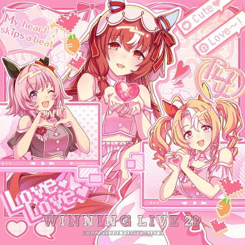 Uma Musume Pretty Derby - Uma Musume Pretty Derby Winning Live 29 - Japan CD