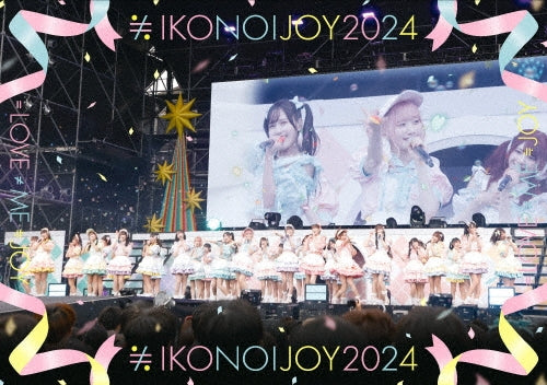 IKONOIJOY - ikonoijoy - Japan Type-C 2 DVD